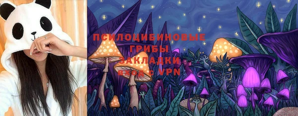 MDMA Алзамай