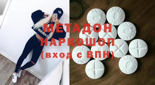 MDMA Алзамай